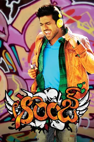 Orange | 2010 | Hindi Dubbed | 480p 720p 1080p