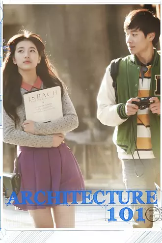 Download Architecture 101 | 2012 | Hindi-Korean | 480p 720p 1080p