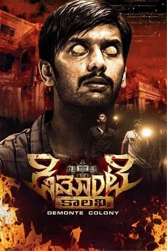 Download Demonte Colony | 2015 | Hindi-Tamil | 480p 720p 1080p
