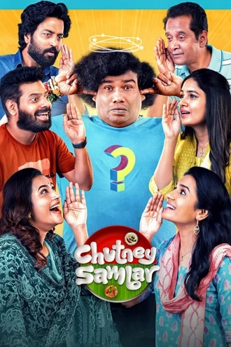 Download Chutney Sambar | 2024 | Season 1 | Hindi-Bengali | Complete HotStar Web Series | 480p 720p 1080p