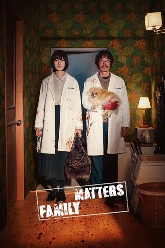 Download Family Matters | 2024 | Season 1 | {Korean With Subtitles} | South Korean Tv Series | Complete Web Series | 480p 720p 1080p
