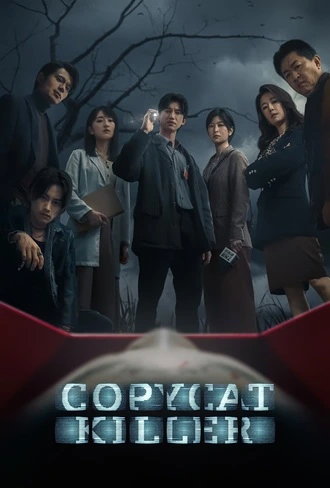 Download Copycat Killer | 2023 | Season 1 | Netflix Original WEB SeriesĀ | 480p 720p 1080p | MoviesRock