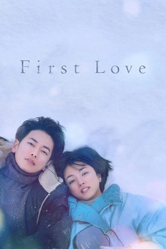 Download First Love | 2023 | Season 1 | Hindi | Netflix Original WEB Series | 480p 720p 1080p | MoviesRock
