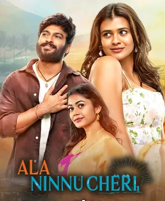 Download Ala Ninnu Cheri | 2023 | Hindi ORG | Dual Audio | WEB-DL | Full Movie 480p 720p 1080p