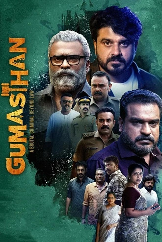 Download Gumasthan | 2024 | Dual Audio | Hindi + Malayalam | WEB-DL 480p 720p 1080p